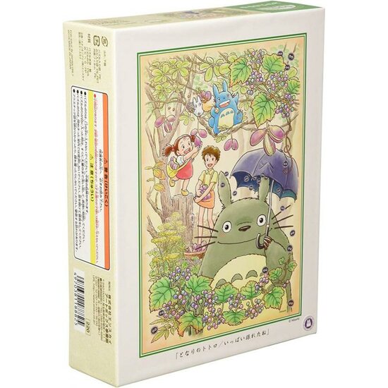 MY NEIGHBOR TOTORO - The harvest - Puzzle 500P