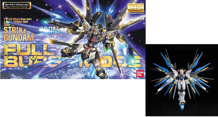 GUNDAM - MG 1/100 - Strike Freedom Gundam Full Burst Mode - 30cm