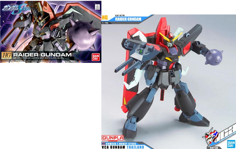 GUNDAM - Model Kit - HG 1/144 - R10 Raider Gundam - 13cm