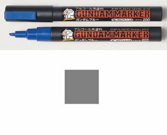 GUNDAM - Gundam Marker GM-12 Grey