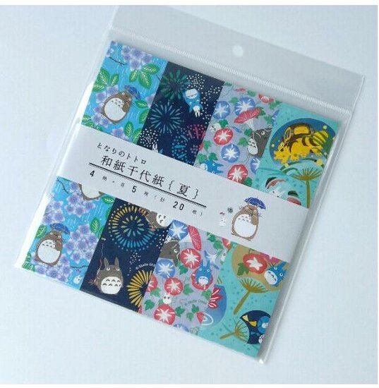 MY NEIGHBOR TOTORO - Summer - Chiyogami Paper 15x15cm