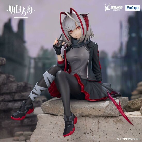 ARKNIGHTS - Noodle Stopper Figure Statue 12cm
