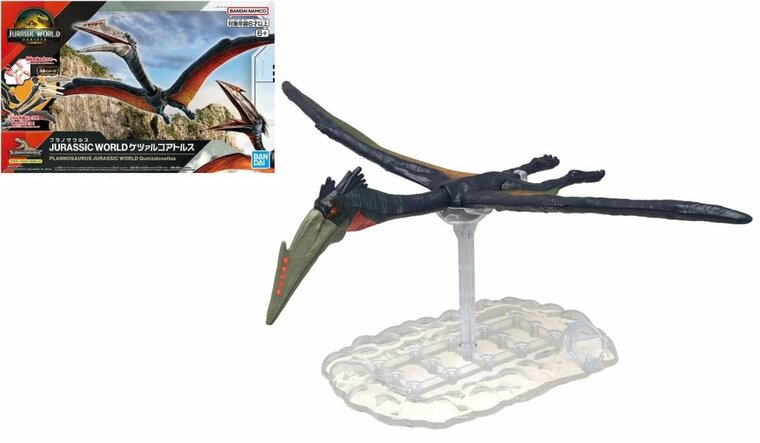 PLANNOSAURUS JURASSIC WORLD - Quetzalcoatlus - Model Kit