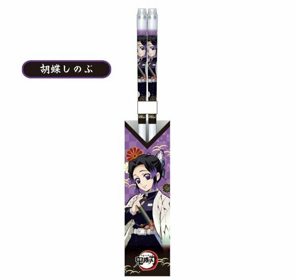DEMON SPLAYER - Shinobu Kocho - Clear Chopsticks 21cm