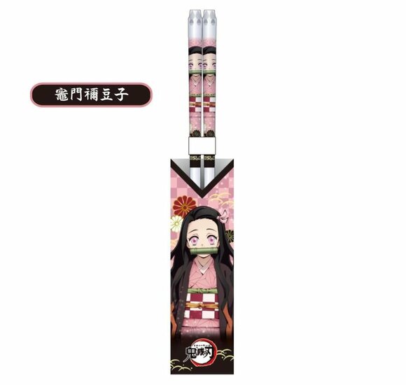 DEMON SPLAYER - Nezuko Kamado - Clear Chopsticks 21cm