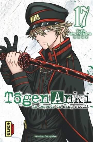TOGEN ANKI - La l?gende du sang maudit - Tome 17 TOGEN ANKI - La l?gende du sang maudit - Tome 17