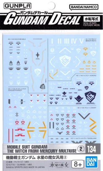 THE WITCH FROM MERCURY - Gundam Decal 134 - Model Kit THE WITCH FROM MERCURY - Gundam Decal 134 - Model Kit