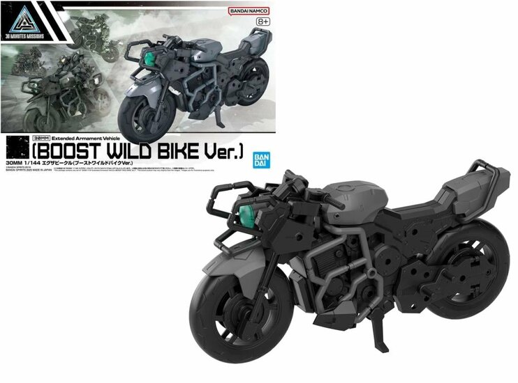 30MM - 1/144 Extended Armament Vehicule (Boost Wild Bike) - Model Kit 30MM - 1/144 Extended Armament Vehicule (Boost Wild Bike) - Model Kit