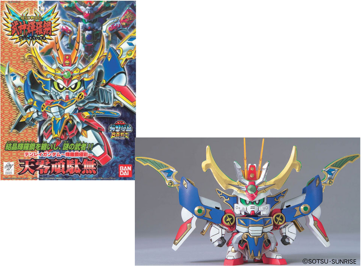 GUNDAM - BB158 Tenrei Gundam "Kirahagane Gokusei Version" - Model Kit GUNDAM - BB158 Tenrei Gundam "Kirahagane Gokusei Version" - Model Kit