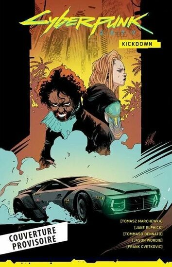 CYBERPUNK 2077 - Kickdown