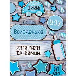 Diamond Painting Geboortetegel Jongen 30 x 40 cm vierkante steentjes