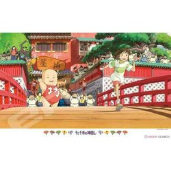 SPIRITED AWAY - Run Chihiro ! - Puzzle 1000P