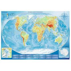Large Physical Map of the World -  Puzzle 4,000 pieces