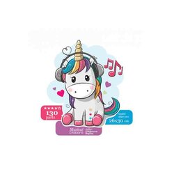 Musical unicorn DDPZ-001  Houten  Puzzel