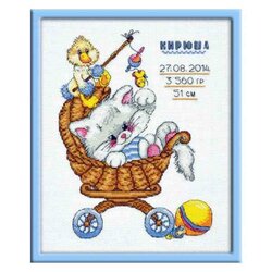 Birth Sampler Kitten 8 borduurpakket