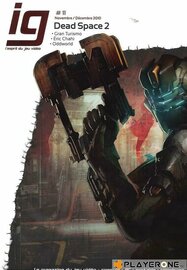 IG Magazine #11 - Dead Space 2
