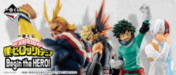 MY HERO ACADEMIA - Kit Ichiban Kuji - Begin The Hero '80T'