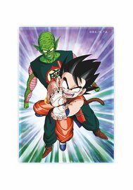 DRAGON BALL - King Piccolo - Magnet "10x15x1cm"