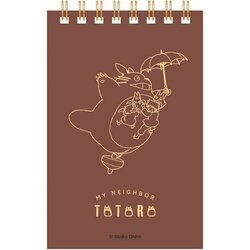 MY NEIGHBOR TOTORO - Flying Totoro - Spiral Notebook