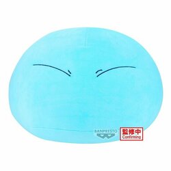 SLIME - Rimuru Tempest - Super Big Plush 35cm