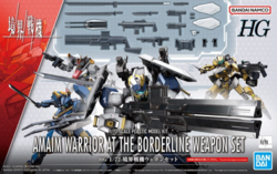 AMAIM - HG 1/72 AMAIM Warrior at the Borderline Weapon Set - Model Kit