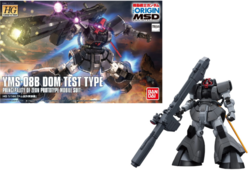 GUNDAM - HG 1/144 YMS-08B Dom Test Type - Model Kit