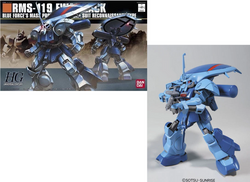 GUNDAM - HG 1/144 RMS-119 EWAC Zack - Model Kit