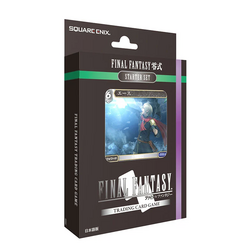 FINAL FANTASY JCC - Starter Set Type-0 - Boite de 6