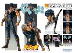 FIST OF THE NORTH STAR - Kenshiro - Figure Chozokado 17cm