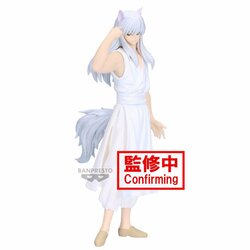 YU YU HAKUSHO - Youko Kurama - Figure Ankoku Bujutsukai 19cm