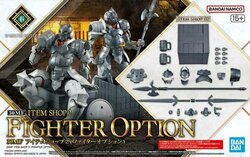 30MF - Item Shop 2 (Fighter Option) - Model Kit
