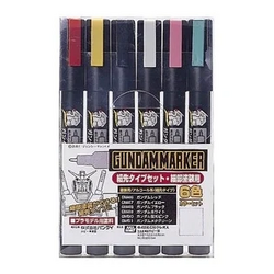 GUNDAM - Gundam Marker GMS-110 Fine Edge Set