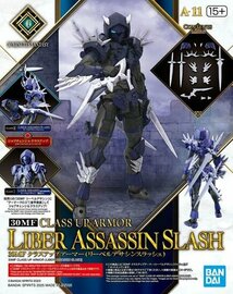 30MF - Class Up Armor (Liber Assassin Slash) - Model Kit