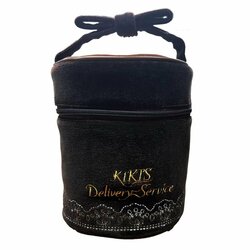 KIKI'S DELIVERY SERVICE - Chocolate cake - Toiletry Bag