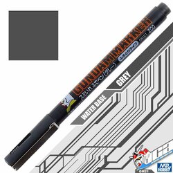 GUNDAM - Gundam Marker GM-21 Grey