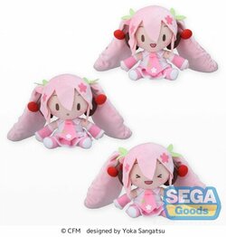 HATSUNE MIKU - Hatsune Miku Sakura  - Plush