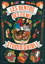 LES BENTOS DES FILMS DU STUDIO GHIBLI