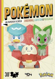 POKEMON CHOCHODILE/COIFFETON/POUSSACHA - UN PAPERTOY A CREER