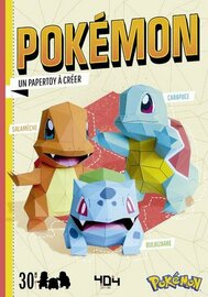 PAPERTOY POKEMON STARTERS : BULBIZARRE, CARAPUCE ET SALAMECHE
