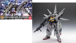 GUNDAM - HG R13 Providence Gundam ZGMF-X13A 1/144 - Model Kit