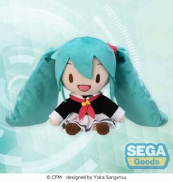 HATSUNE MIKU - Hatsune Miku Uniform  - Plush