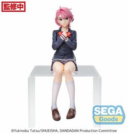 DANDADAN - Aira - Statue PM Perching 14cm