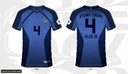 BLUE LOCK - Hyoma Chigiri 4 - Soccer Jersey Men (XXL)