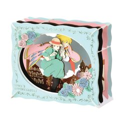 HOWL'S MOVING CASTLE - Hauru and Sophie - Paper Theater