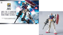 GUNDAM - HG 1/144 RX-78-2 Gundam Beyond Global - Model Kit