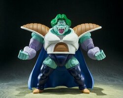 DRAGON BALL Z - Zarbo "True Power" - Figure S.H. Figuarts 16cm