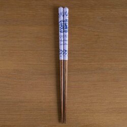 KIKI'S DELIVERY SERVICE - Violet Sketches - Lacquered Chopstick 21cm