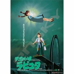 CASTLE IN THE SKY - Movie poster - Puzzle 1000P