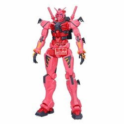 MOBILE SUIT GUNDAM GQUUUUUUX - Genkai Toppa MS - Figure 28cm