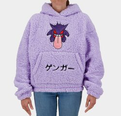 POKEMON - Gengar - Teddy Women's Hoodie (XS)